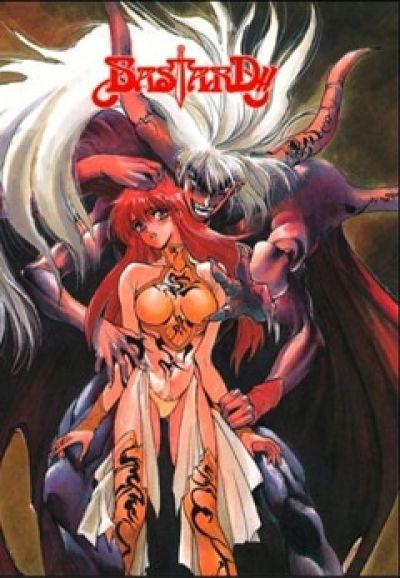 Постер аниме Ублюдок! Сокрушитель тьмы OVA