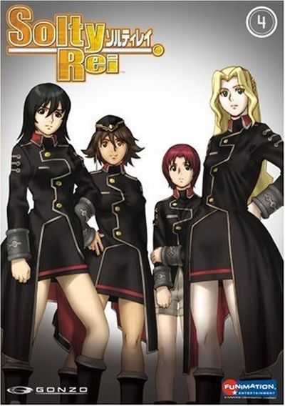 Постер аниме Солти Рэй 