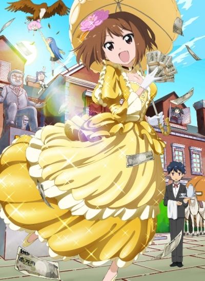 Постер аниме Я - Насуно Такамия!