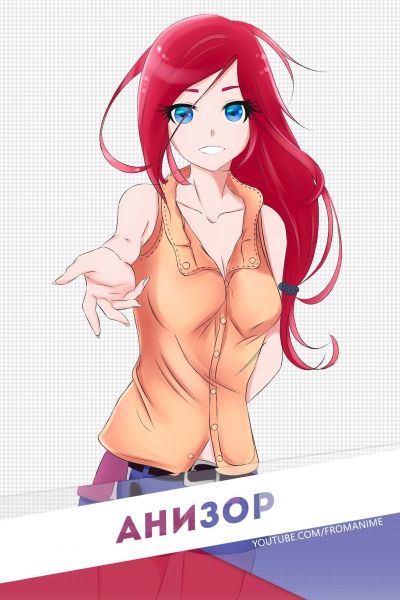 Постер аниме 