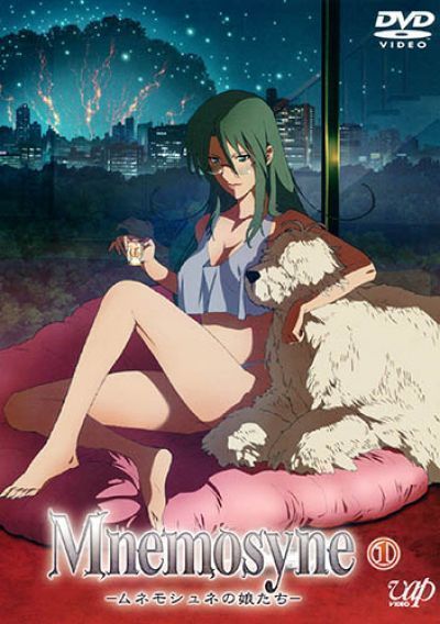 Постер аниме Дочери Мнемозины
