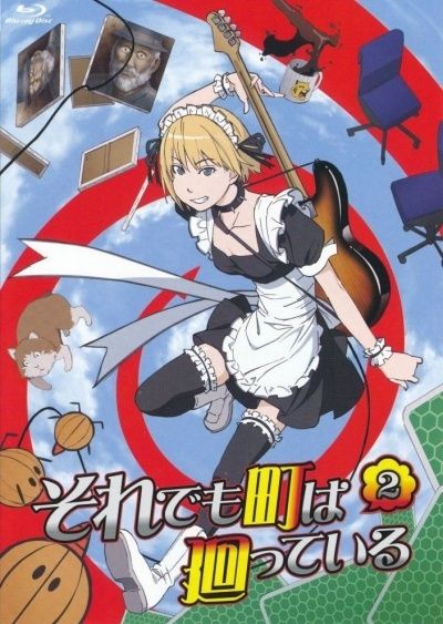 Постер аниме А город всё цветет