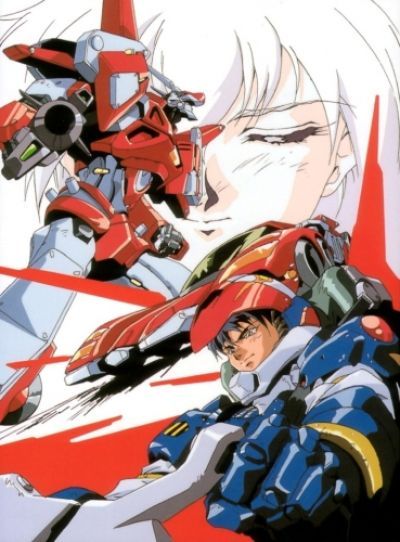 Постер аниме Разрушитель Д-1