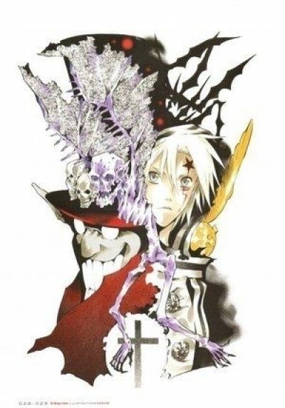 Постер аниме Грэй-мен