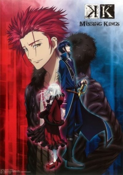 Постер аниме Проект Кей: Пропавшие короли