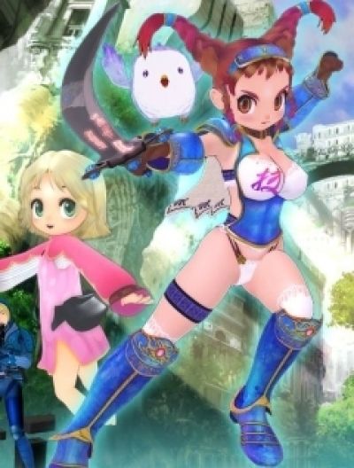 Постер аниме Странствующий Творец