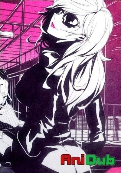 Постер аниме Люпен III: Женщина по имени Фудзико Минэ