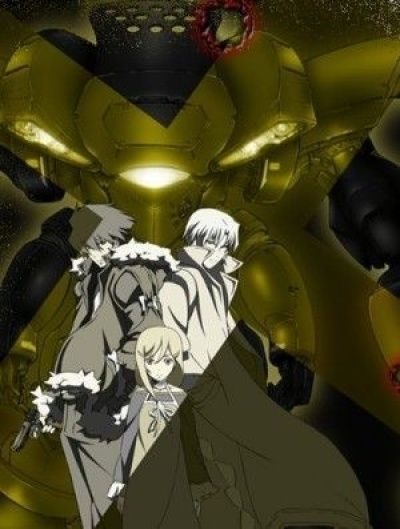 Постер аниме Невинная Венера 