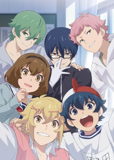 Постер аниме Сумасшедшие ребята