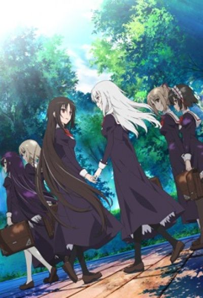 Постер аниме Девушка влюбилась в старшую сестру