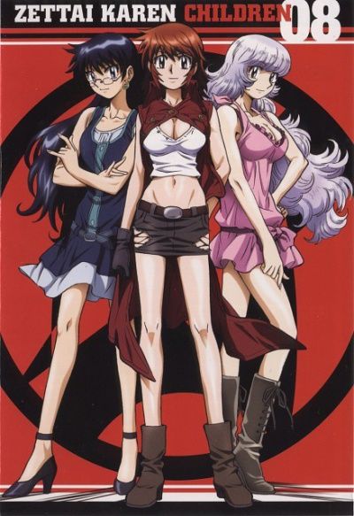 Постер аниме Эти восхитительные Дети ОВА