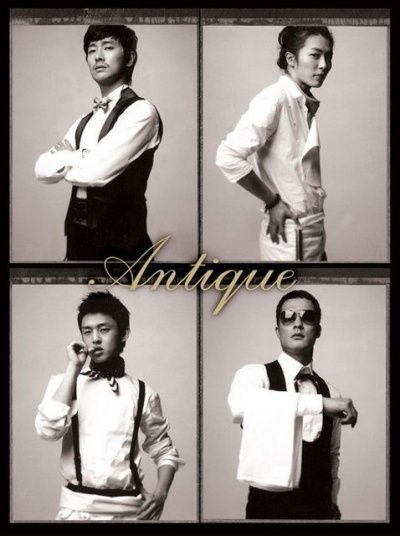 Постер аниме Кондитерская «Антиква»