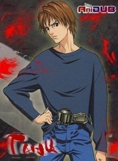 Постер аниме Ганц 