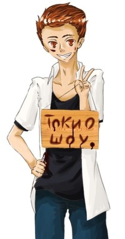 Постер аниме 