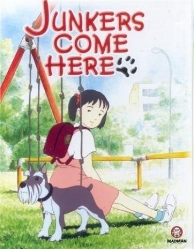 Постер аниме Юнкерс, ко мне!