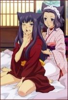 Постер аниме Гранатовая Демоница Закуро