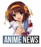 Постер аниме Аниме новости на коленке