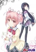 Постер аниме Волшебница Мадока Магика