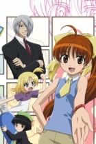 Постер аниме Додзинси 