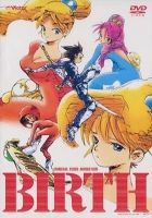 Постер аниме Мир Талисмана