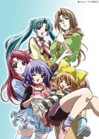 Постер аниме Юмэрия 