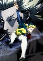 Постер аниме Один на вылет 