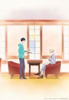 Постер аниме Загадочные дела ювелира Ричарда 