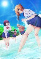 Постер аниме Бедствие ли это? 