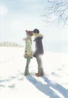 Постер аниме Это были мы