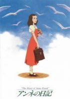 Постер аниме Дневник Анны Франк