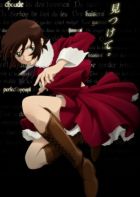 Постер аниме Дочь Двадцатиликого 