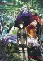 Постер аниме Мэрдок Скрэмбл