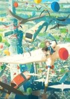 Постер аниме Солнце сквозь дождик ONA