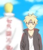 Постер аниме 10 интересных фактов о Боруто Узумаки!