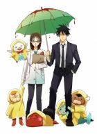 Постер аниме Явись, Азазель