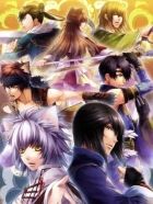 Постер аниме Судьба Дзюза ОВА