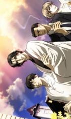 Постер аниме Ящик демонов 