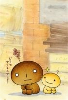 Постер аниме Подгорелая горбушка