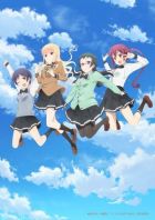 Постер аниме Госпожа Коизуми без ума от лапши