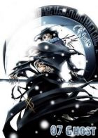 Постер аниме Седьмой Дух