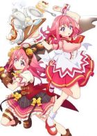 Постер аниме Пастельные воспоминания