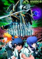 Постер аниме Плач Асуры ТВ-1