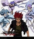 Постер аниме Немой поцелуй: Обрученная планета 