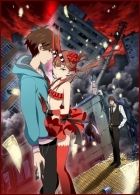 Постер аниме Контроль 