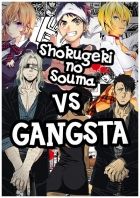 Постер аниме Две самые популярные аниме-новинки лета 2015