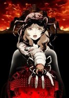 Постер аниме Клетка с насекомыми