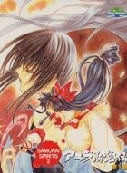 Постер аниме Самурайский дух OVA 