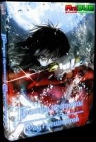 Постер аниме Граница пустоты: Сад Грешников 