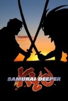 Постер аниме Кё: Самурай внутри