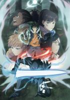 Постер аниме Радиант ТВ-2 